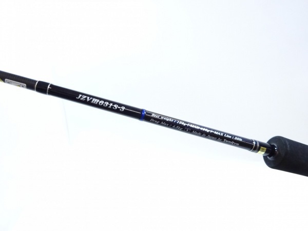 ジグザムバージョン3 JZV3-631S-3